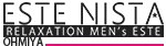 大宮 メンズエステ｜ESTE NISTA（エステニスタ）ロゴ
