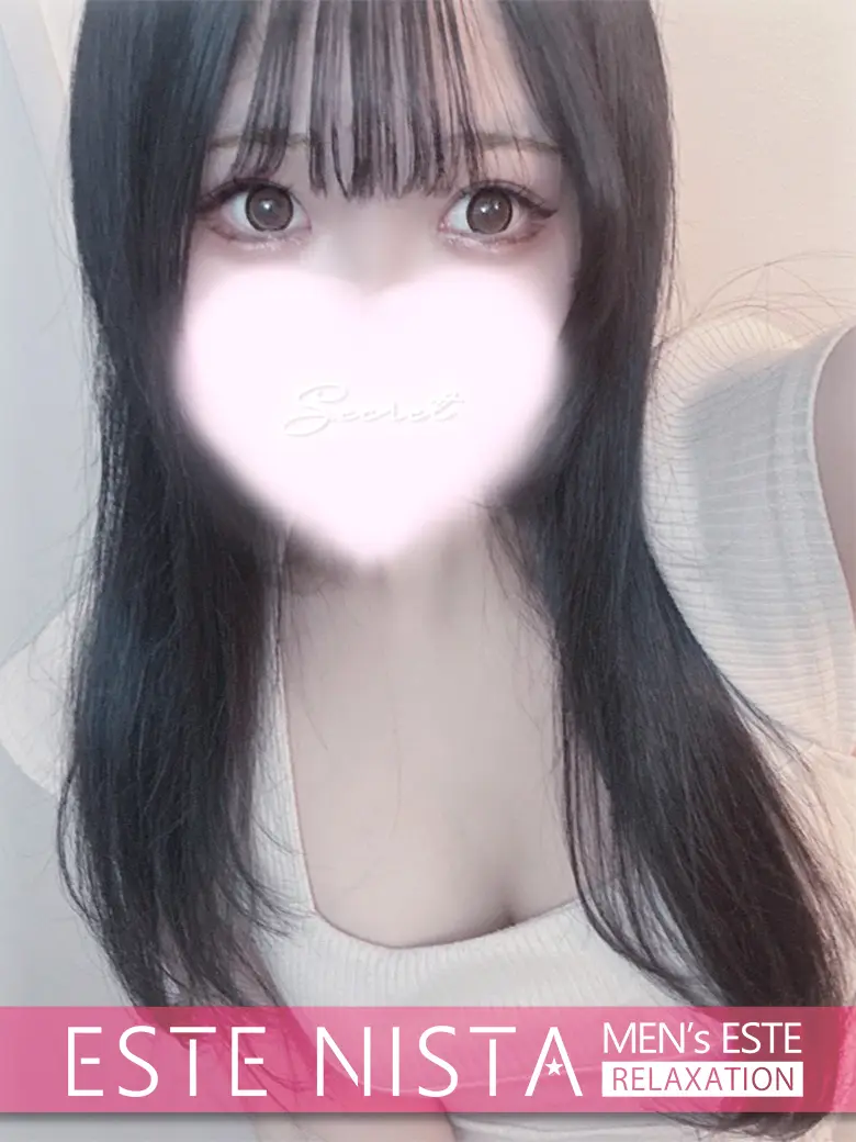 ひまり